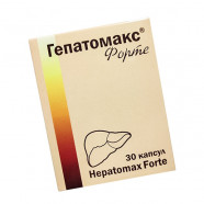 Купить Гепатомакс форте капсулы 30 штук в Челябинске