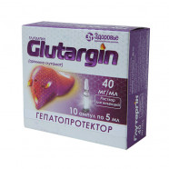 Купить Глутаргин 4% 5мл р-р д/ин N10 в Челябинске